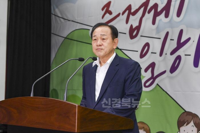 [크기변환]1-2. 민선8기 취임3주년 기념 정례조회.jpg