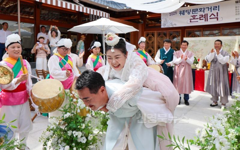 대봉동 웨딩거리 상점가 상인회, 다문화가정 전통혼례식 감동의 순간 열려(행사사진).jpg