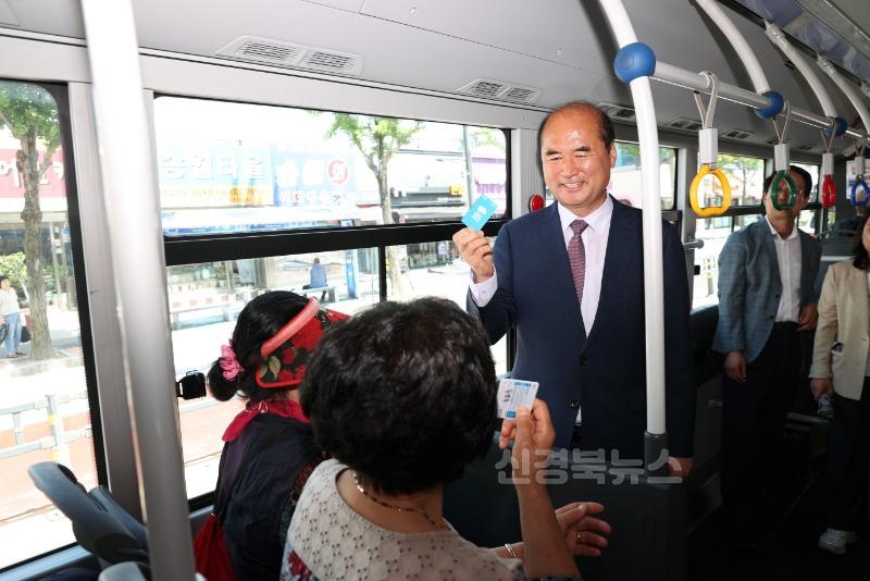 [상주시 교통에너지과] 무료버스 시승식3.JPG