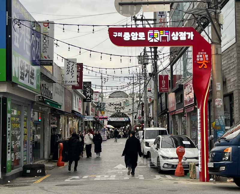 [일자리경제과]중앙로동문상점가(주간).png