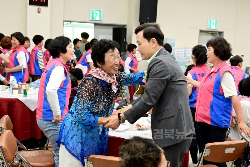 07.03-1 보도자료(할매할배의날 기념행사)(2).jpg