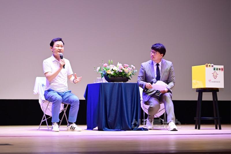 07.03-3 보도자료(2025 자원봉사리더 역량강화교육)(2).jpg