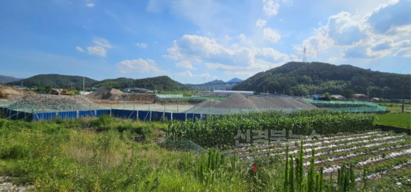 3-2. 경주시, 육상골재 채취 사업장 지도점검 실시(2).jpg