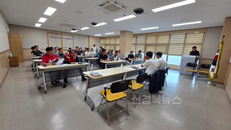 4-1. 경주시, APEC 대비 도로 정비사업 현장 관계자 대상 안전교육 실시(1).jpg