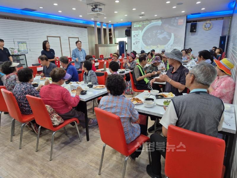 경산시 - 압량읍 한식한끼식당 노인일자리 어르신들께 든든한 한식한끼 대접3.jpg