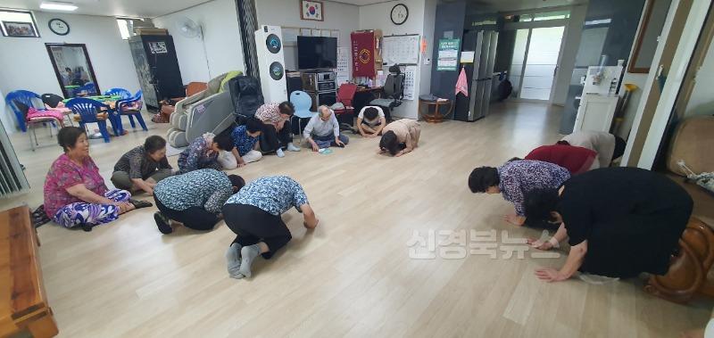 경산시 - 북부동 신임동장, 관내 경로당 방문으로 첫 업무 시작2.jpeg