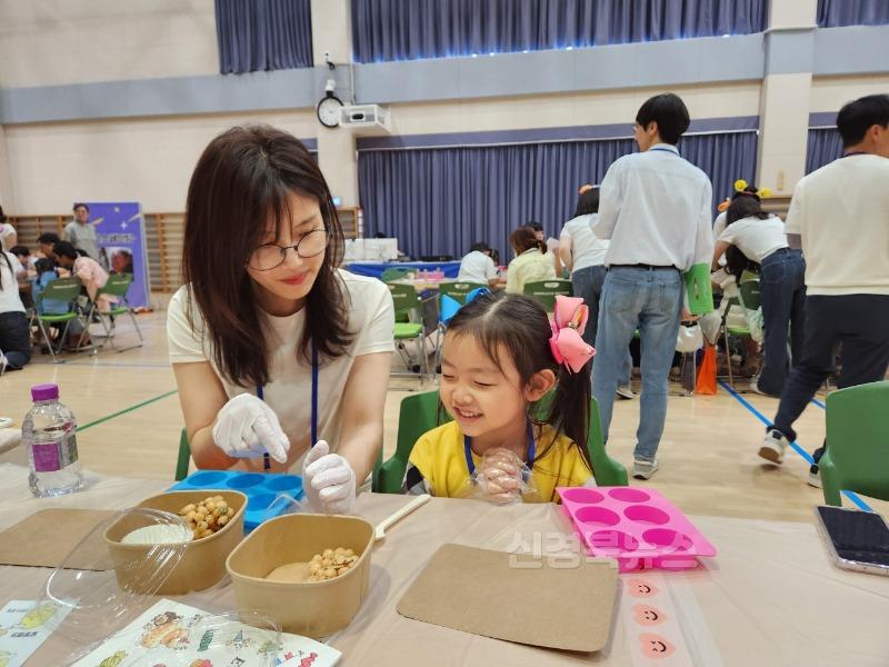 3.경북교육청, ‘2025 가족과 함께하는 별빛 달빛 캠프’ 성황리에 마무리!(유보통합 실현을 위한 가족 중심 체험 프로그램..학부모 호응 높아)_01.jpeg