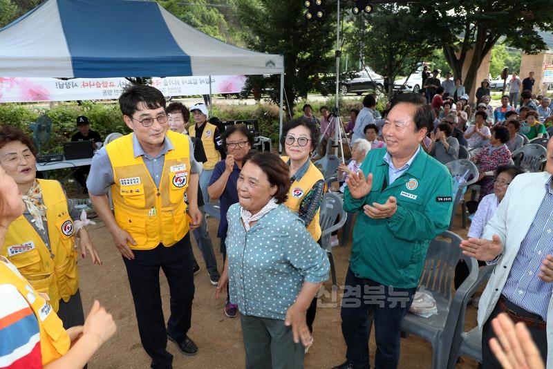 0703 안동시 ‘찾아가는 문화공연’ 길안면서 열려 (3).JPG