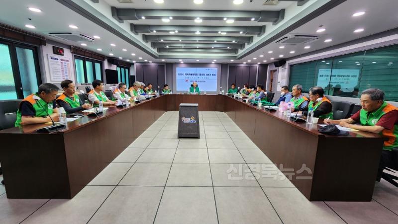 김천시 지역자율방재단, 폭염 대응 위해 한자리에-안전재난과(사진1).jpg