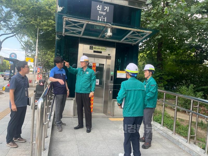 [붙임] 점검 사진 1.jpg