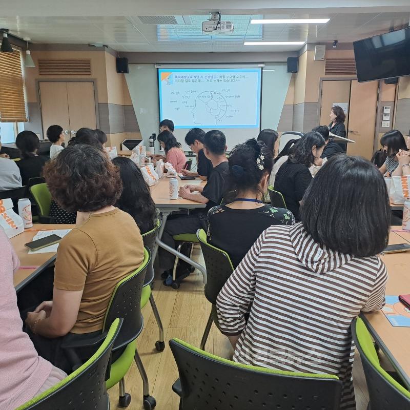 북삼초등학교_교직원 폭력예방연수 2_2.jpg