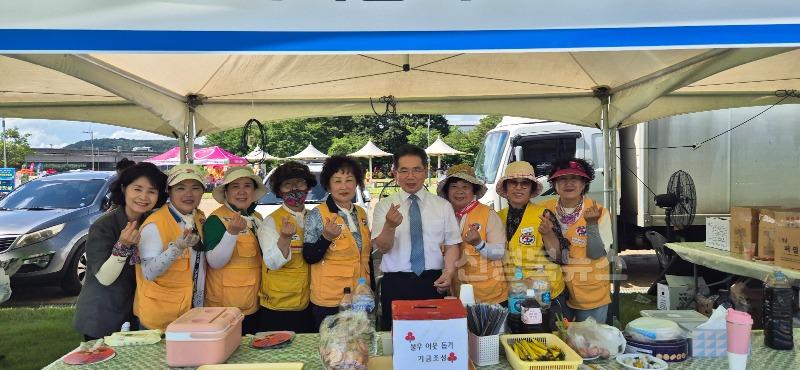 250703_1_적십자봉사회군민화합한마당_총무과.jpg