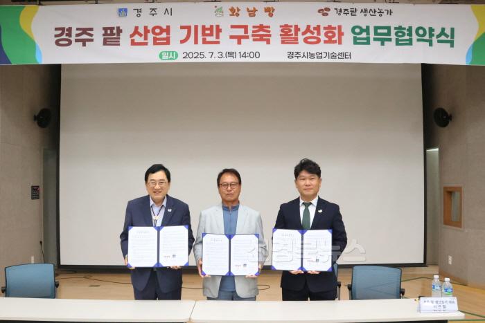 [크기변환]1751522979522.jpg