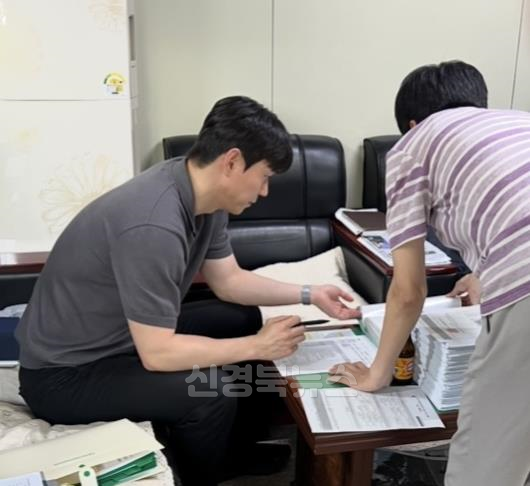 경산시 - 경산시, 생활쓰레기 수집·운반 등 처리실태 지도점검 실시4.png