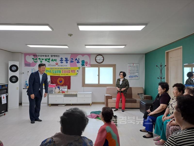 경산시 - 오늘부터 1일, 제가 바로 진량읍 맏아들입니다1.jpg