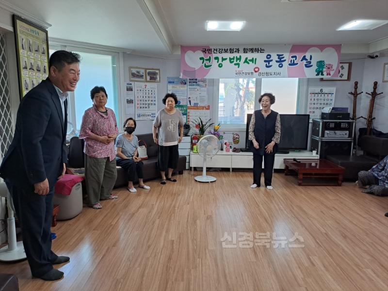 경산시 - 오늘부터 1일, 제가 바로 진량읍 맏아들입니다2.jpg