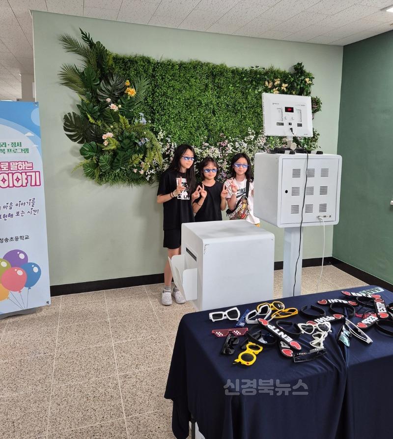 보도자료 사진 1.jpg
