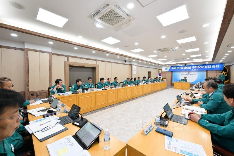 1-2_영덕군, 폭염 대응 추진사항 점검 회의 개최.jpg