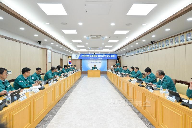 1-1_영덕군, 폭염 대응 추진사항 점검 회의 개최.jpg