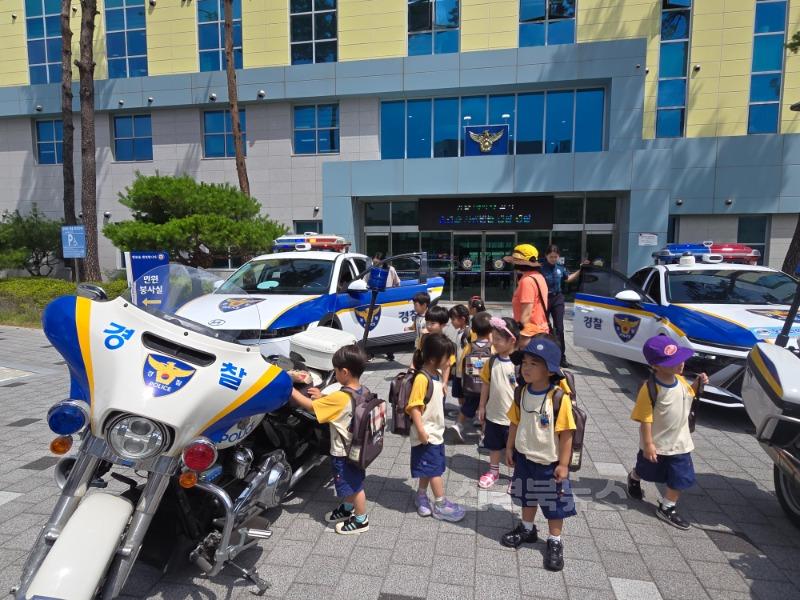 율곡유 공공기관 현장체험학습 사진3.jpg