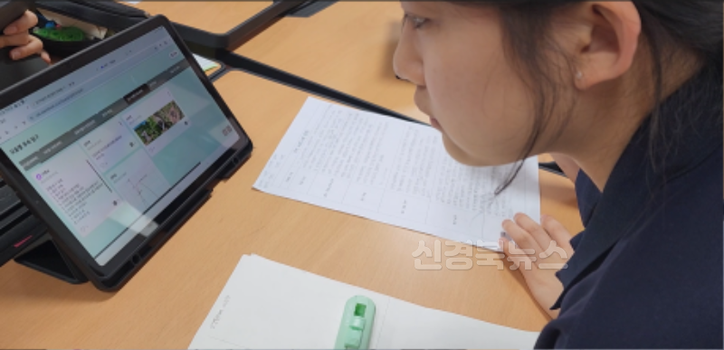 1. 대구시교육청, ‘인공지능(AI) 활용 수학점핑학교’ 운영-AIDT 활용 수업 사진3(영신고).png