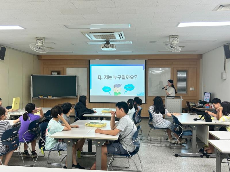 4. 대구시교육청 산하 공공도서관, 여름방학 맞이 특별 프로그램 53개 운영-2024년 동부도서관_놀이로 배우는 똑똑한 금융교실1.jpg