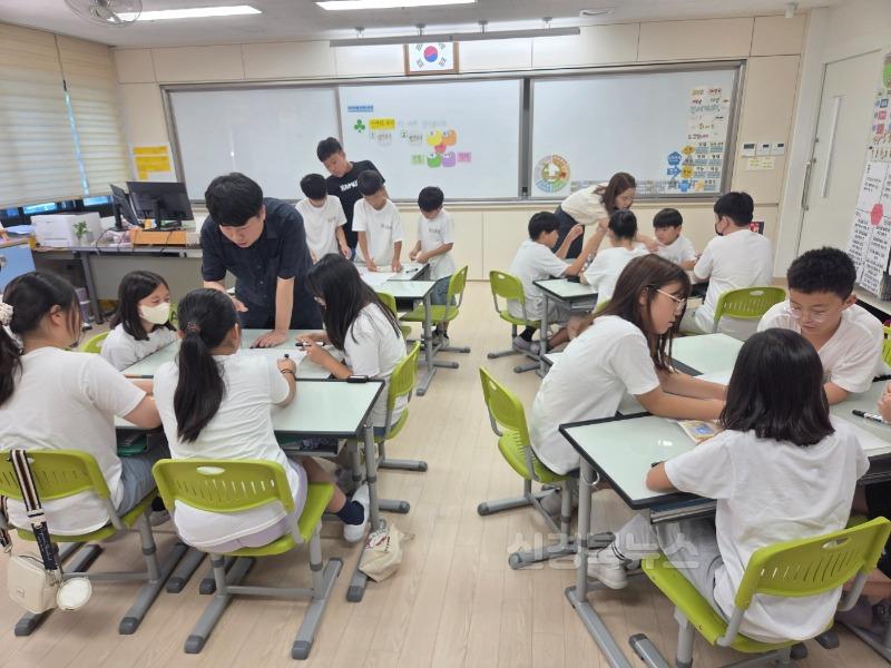 5. 대구군위초- 송원분교장, 너와 나가 우리가 되는 공동교육과정 운영-2.jpg