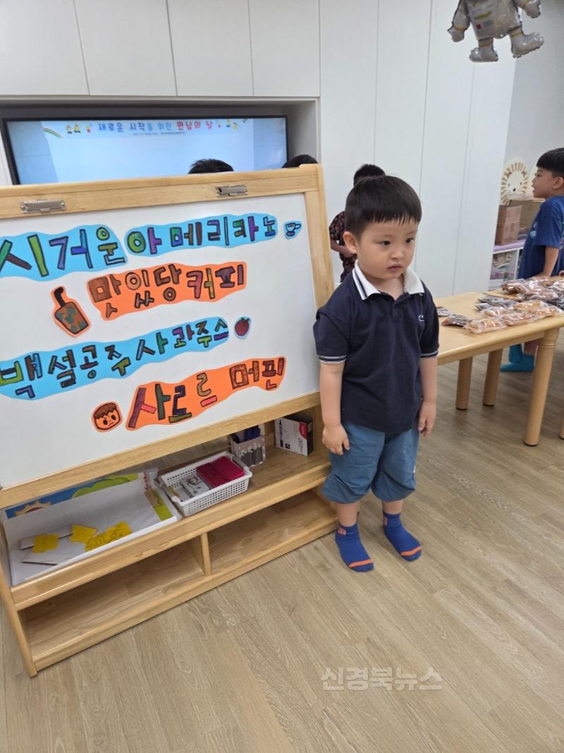 사진1.jpg