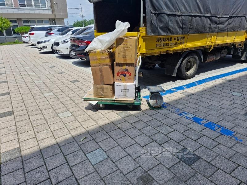 [교육지원과] 2025년 과학실험실 폐시약 수거 보도자료 (2).JPEG
