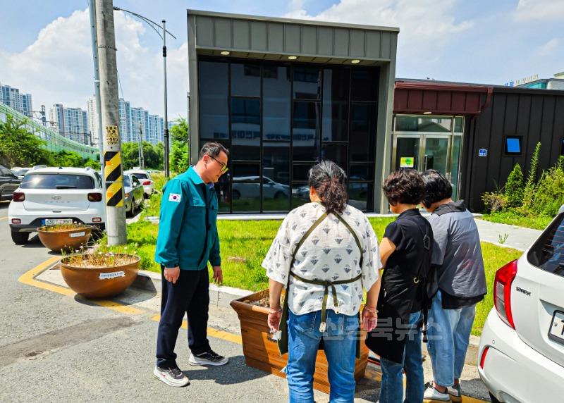 경산시 - 통하는 동장, 통하는 행정 위해 현장으로 나서다!.jpg