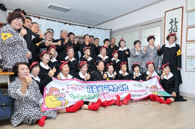성주군사진 (마음이 젊으면 영원한 청춘 수륜면 수성1리 청춘사진관 운영)-1.jpg
