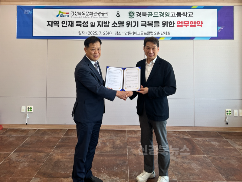 보도자료 사진1.png