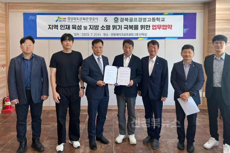 보도자료 사진2.png