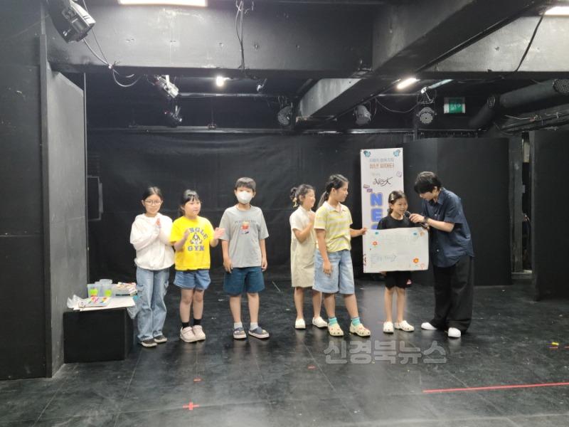 23-백원초-2025 연극체험 (1).jpg