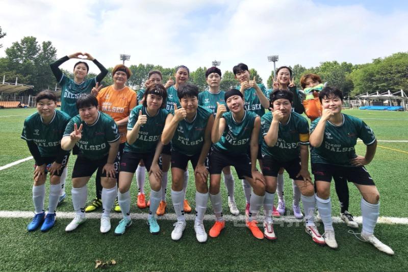 250706-03 달서구청 여성축구단, 2025 대구FC컵 대구사랑축구리그‘우승’쾌거! 사진 2.jpeg
