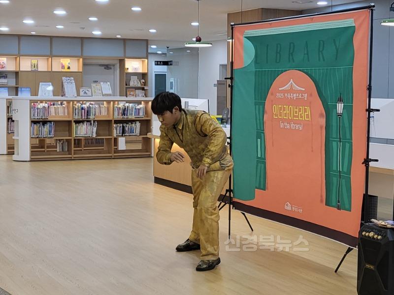 [관련사진]영덕도서관-2.jpg