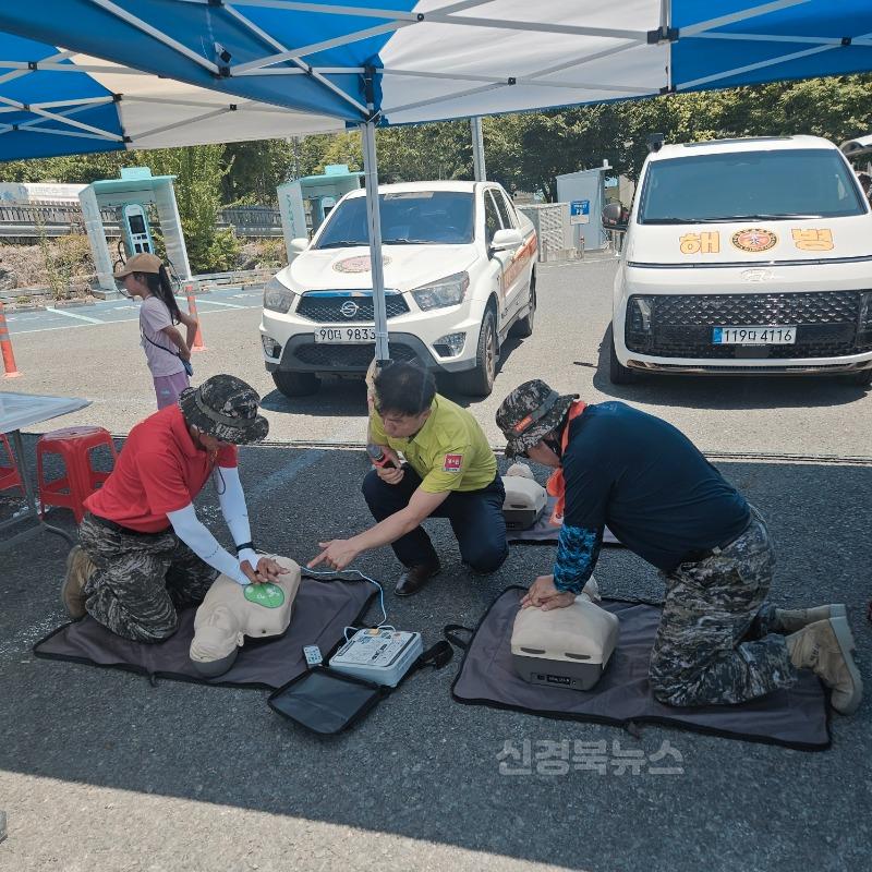 경산시 - 해병대전우회 경상북도 연합회, 해병대 경산시전우회 남매지 정화활동 및 인명구조훈련 실시3.JPG