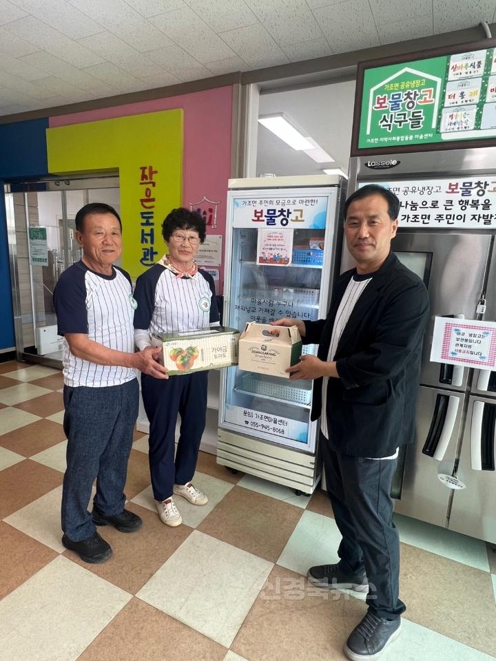 07.04-추가2 보도자료(우곡면지역사회보장협의체 선진지견학)(3).jpeg