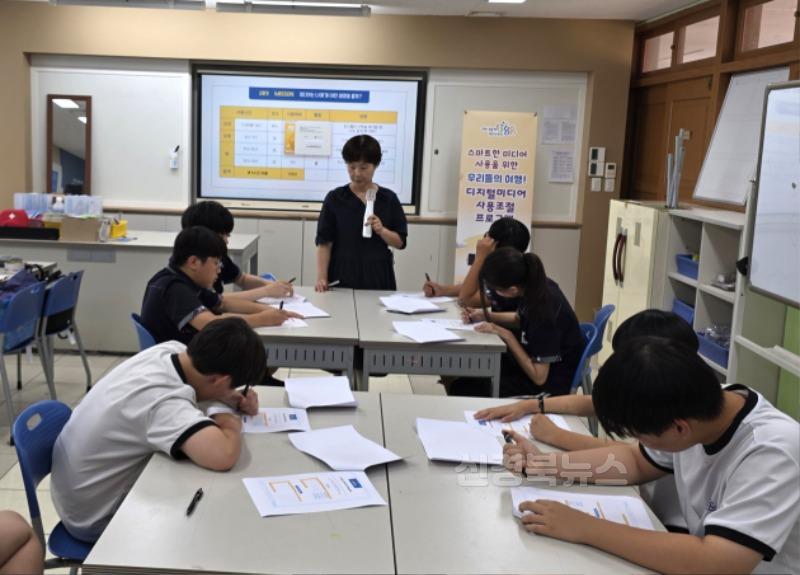 07.04-추가3 보도자료(디지털미디어 피해 청소년 회복 지원 사업)(2).jpg
