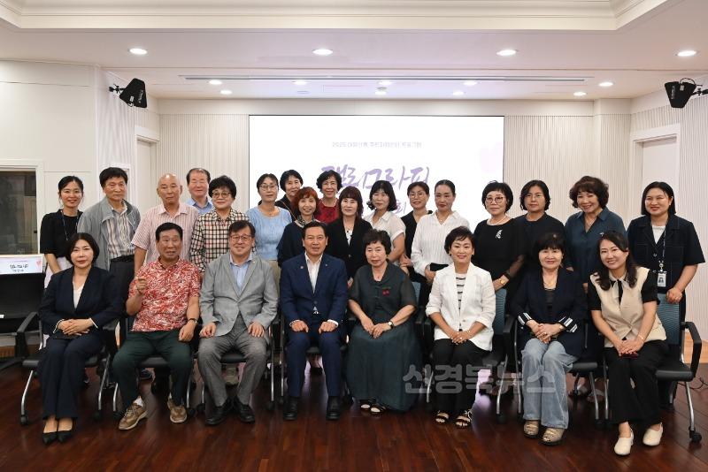 보도자료(250707(대11)대구 남구 대명11동, 캘리그라피 수강생 작품전시회 개최)1.JPG