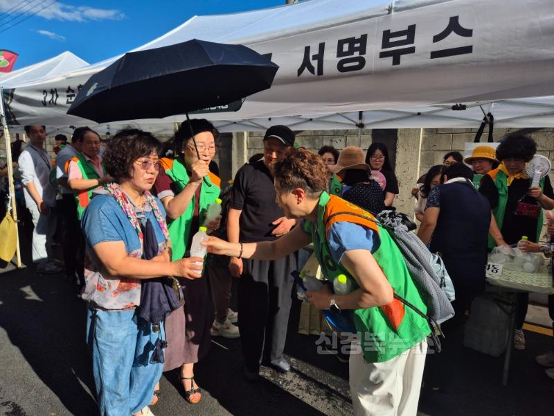 보도자료(250707(안총)대구 남구, 여름철 폭염대비 얼음 생수 및 부채 나눔 캠페인 실시)2.jpeg