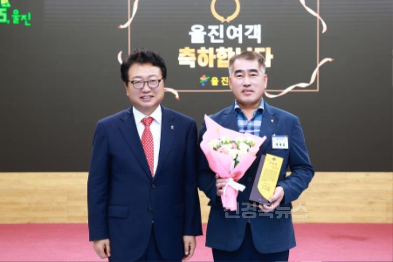 경상북도성실납세자(울진여객).jpg