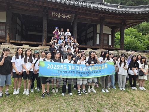 자유학기 진로탐색활동1.jpg