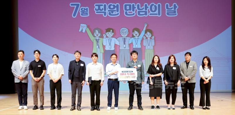 2.상반기_적극행정_우수공무원.jpg