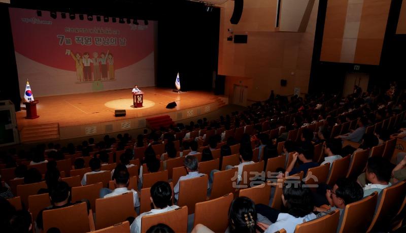 3._7월_직원_만남의_날6.jpg