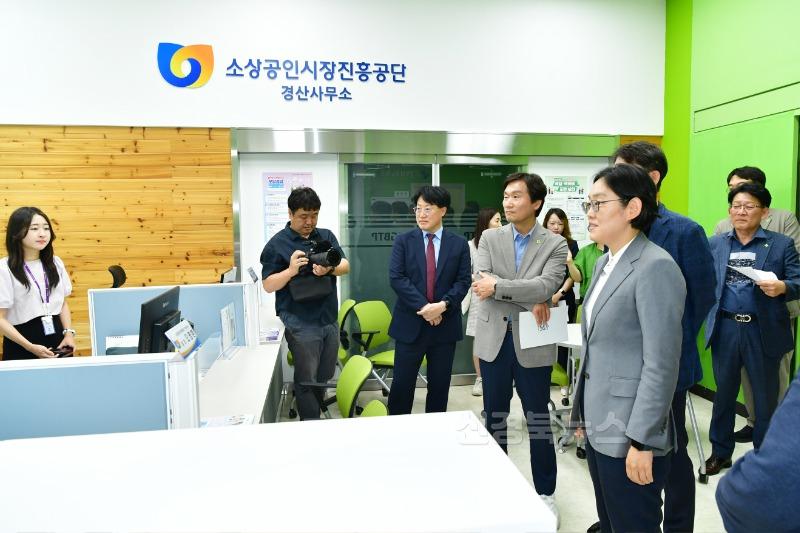 경산시 - 경산시, 소상공인시장진흥공단 경산사무소 개소2.JPG