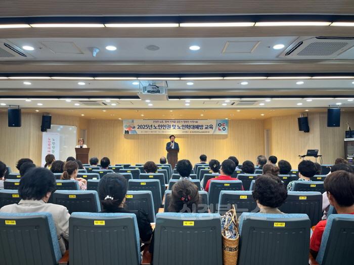 [크기변환]0707 안동시, 노인학대 예방을 위한 현장 교육 실시.jpg