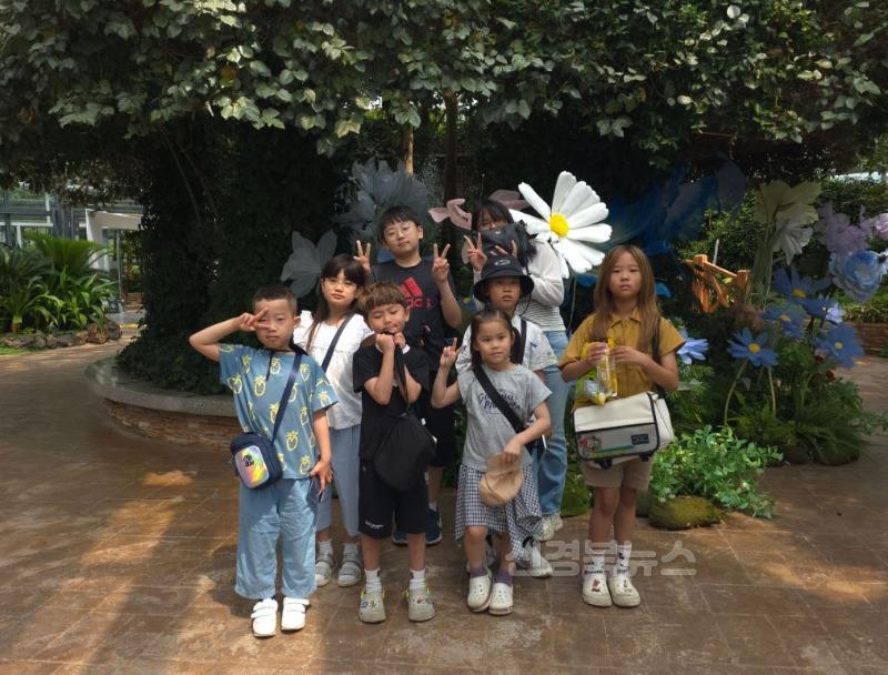 대전 현장체험학습(사진1) (1).JPG