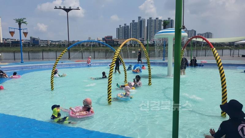 250708 한여름 무더위 날려줄 포항 도심 속 야외 물놀이장으로 오세요!1(형산강).jpg