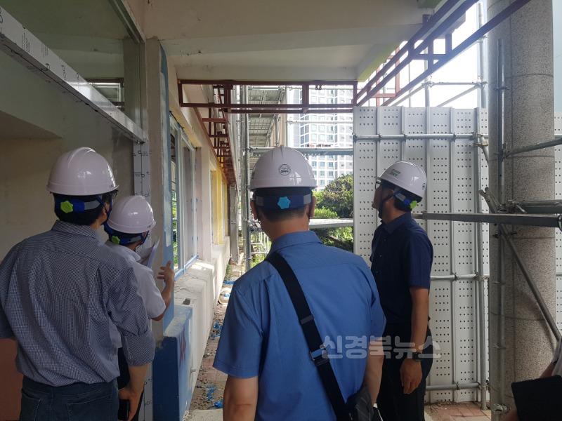 2. 대구시교육청, 기관 간 ‘공사현장 교차점검’ 실시로 명품 학교 시설 만든다.-효신초2.jpg